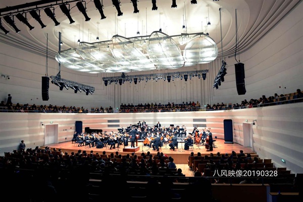 #OFCChinaTour la prima in Cina Henan Xuchang Wanli Yu Opera Theatre