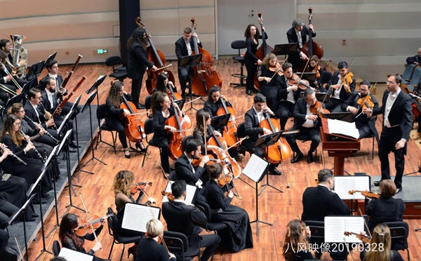 Orchestra Filarmonica Campana #ofcchinatour