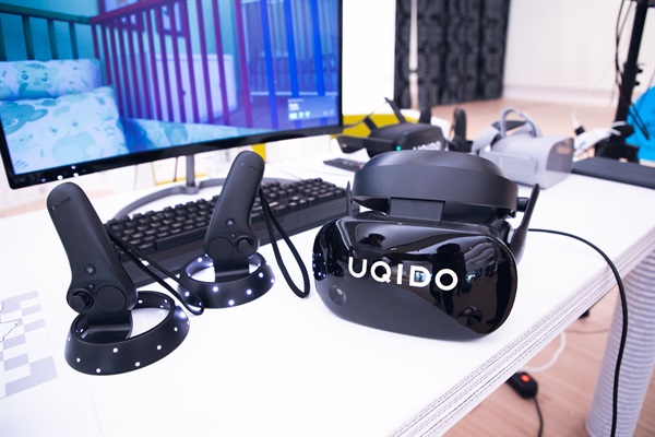 European Immersive Computing Summit