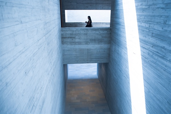 European Immersive Computing Summit