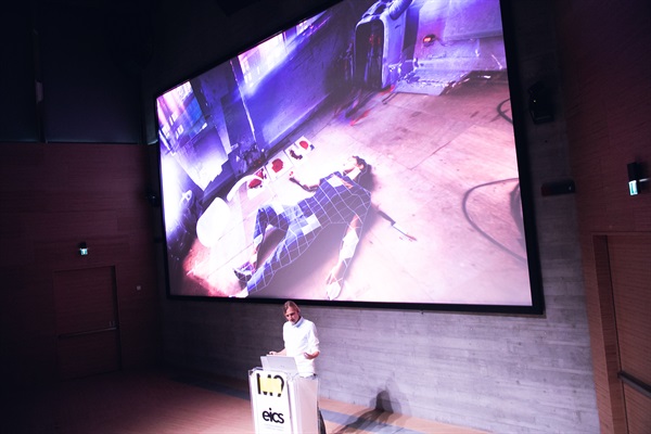 European Immersive Computing Summit