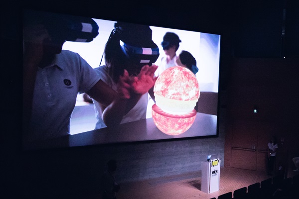 European Immersive Computing Summit