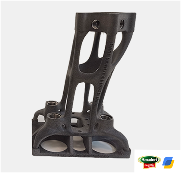 Progetto Amadori: nuovo pezzo