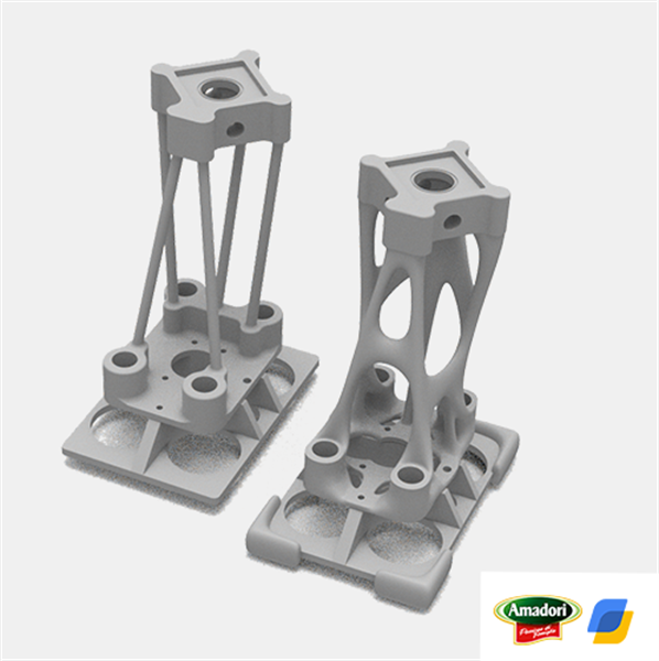 Render progetto Amadori: prima e dopo