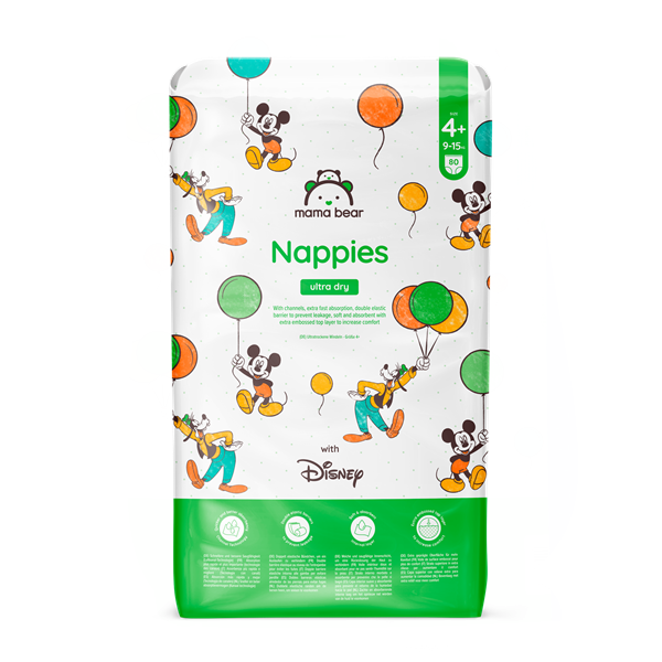 MB_DISNEY_NAPPIES_SIZE_4