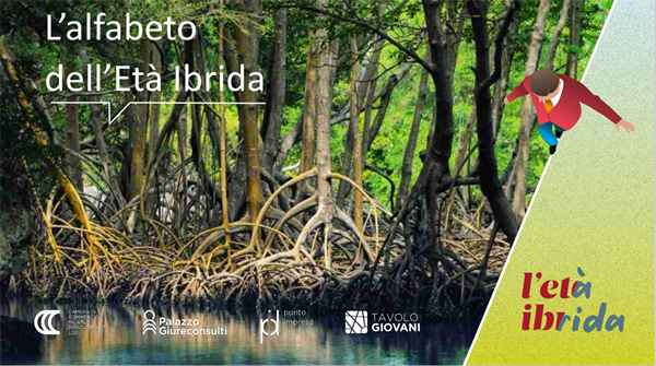 L'Alfabeto dell'età Ibrida