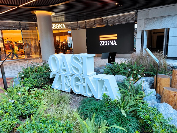 The Zegna mini oasis Shanghai Qiantan Taikoo Li Concept Store - 