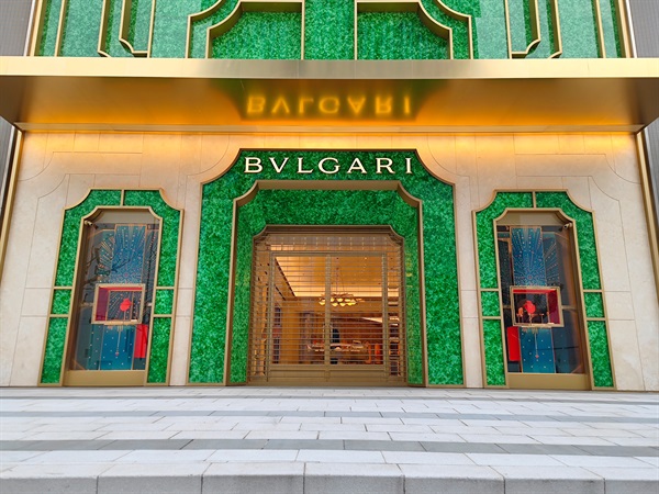 Bvlgari - 