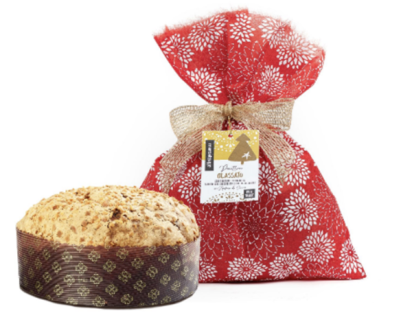 PANETTONE GLASSATOCON GOCCE DI CIOCCOLATO E UVETTA, RICOPERTO CON GLASSA E ANACARDI