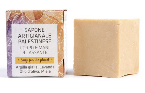 Sapone artigianale palestinese corpo e mani – Rilassante – argilla gialla, lavanda, olio d'oliva e miele