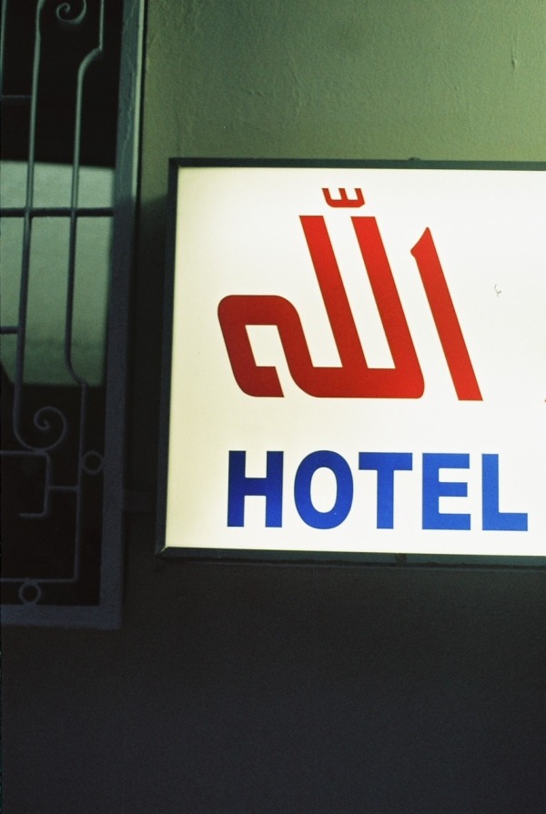 Fakhri El Ghezal, 15/2013 dalla serie To Redeyef (2012-2016), 2013,  43 x 58 cm, edizione 1/3. Courtesy A.gorgi Gallery