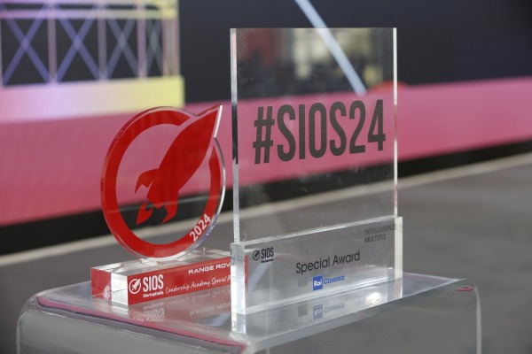 SIOS24 SUMMER