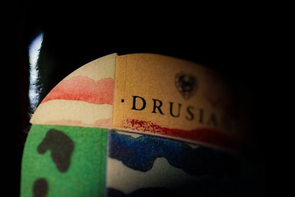 Etichetta Valdobbiadene DOCG “Piumani”, annata 2022, realizzato in collaborazione con i ragazzi con disabilità della Società Cooperativa Sociale ALI di Valdobbiadene