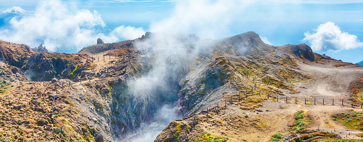Soufriere