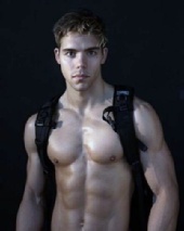 Gerome Gavinne