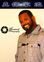 M Norwood Photography
