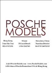 PoscheModels - Asia