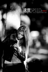 Hanna
