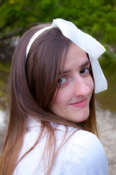 Ava Cosplay