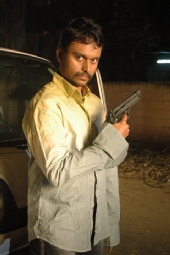 jeybala