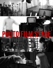 PhotoFilmStage