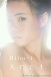 mihorianqi