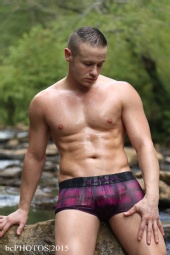 Atlanta Male Stripper "Bliss"