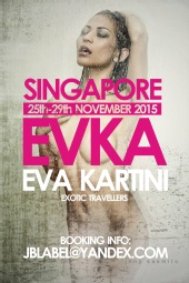 Eva Kartini