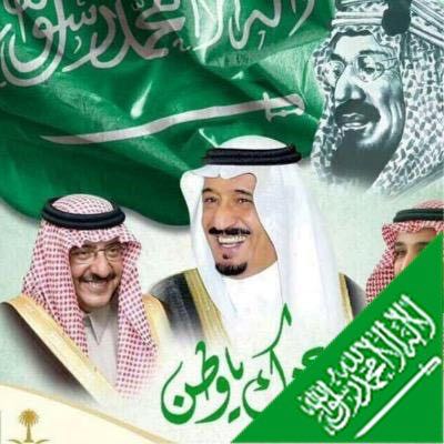 ضيف ضيف