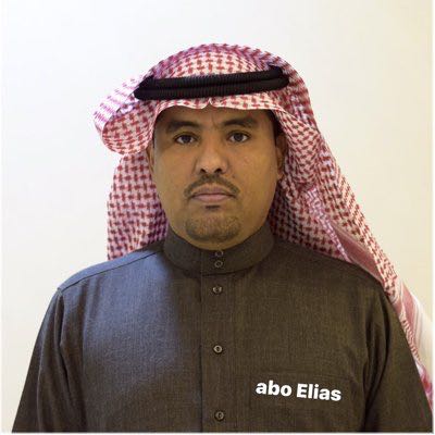ضيف ضيف