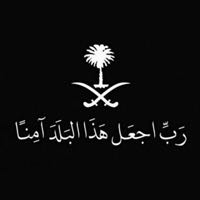 ضيف ضيف