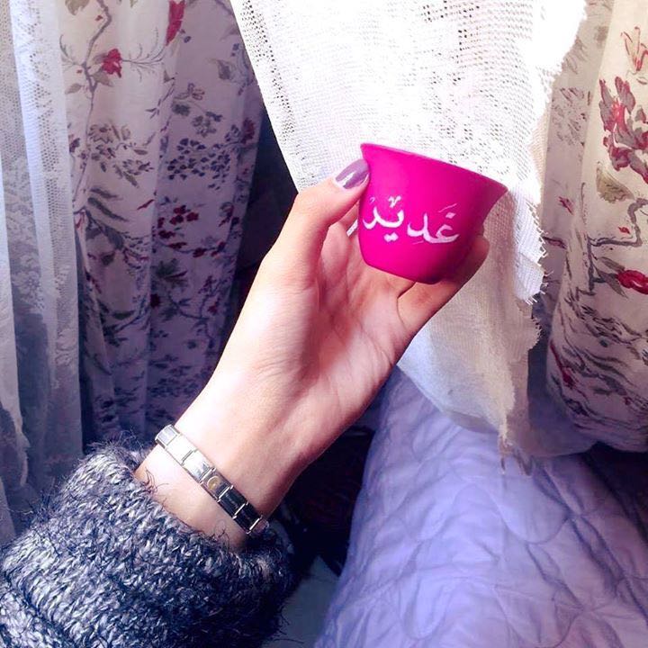 ضيف ضيف