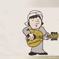 ضيف ضيف