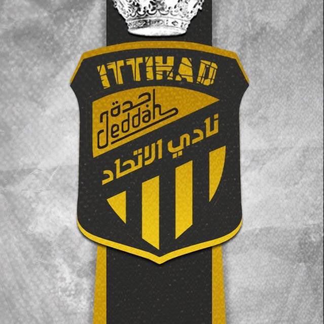 ضيف ضيف