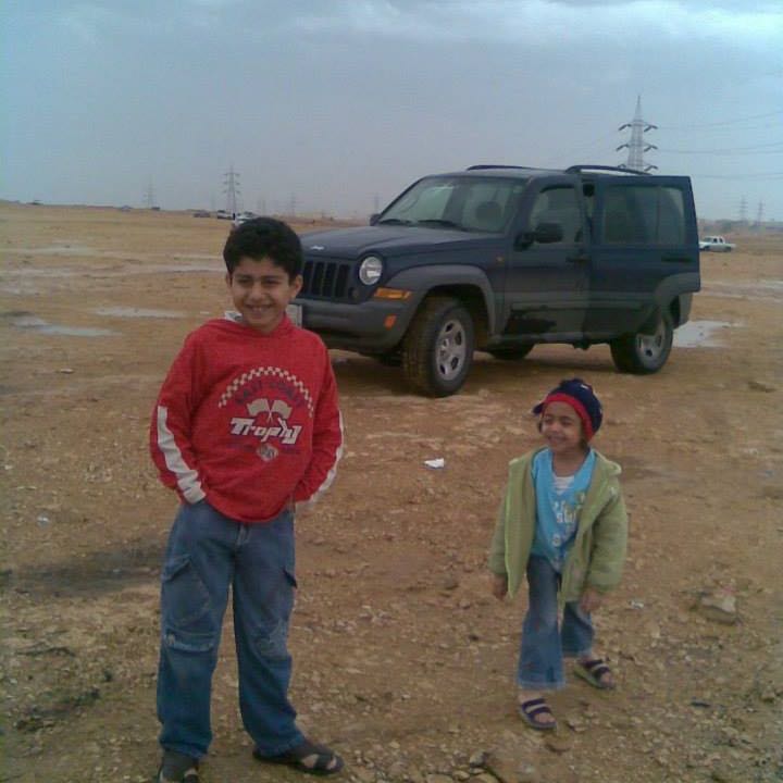 ضيف ضيف