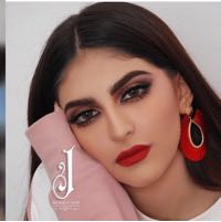 ضيف ضيف