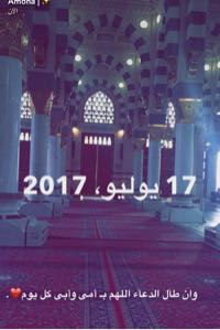 صديقةالكتب صديقةالكتب