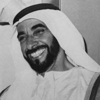 ضيف ضيف