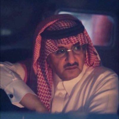 ضيف ضيف