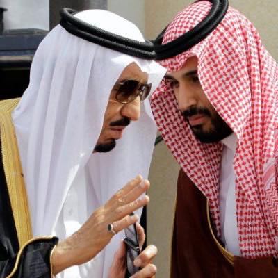 ضيف ضيف