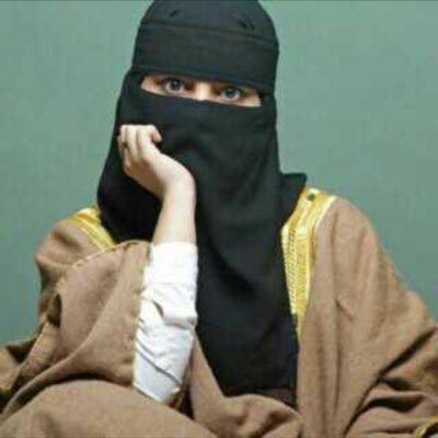 ضيف ضيف