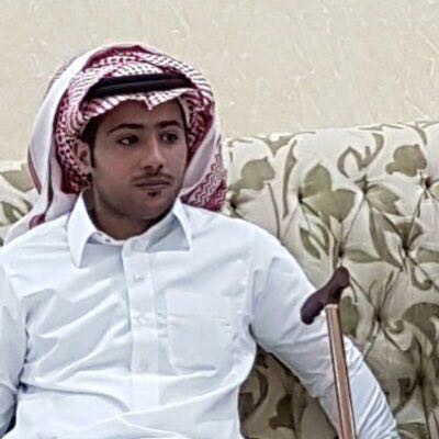 البيرق البيرق