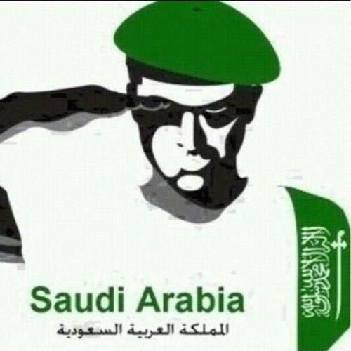 ضيف ضيف