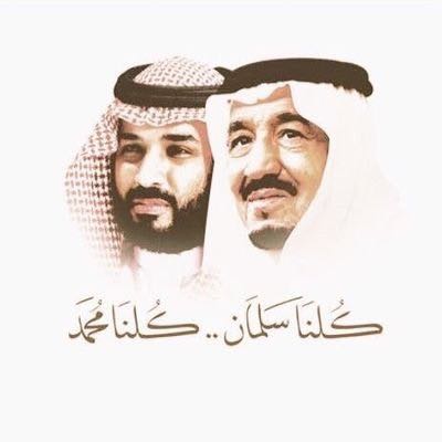 ضيف ضيف