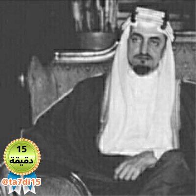 ضيف ضيف