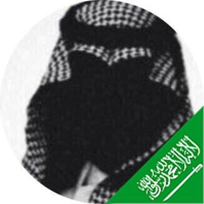 ضيف ضيف
