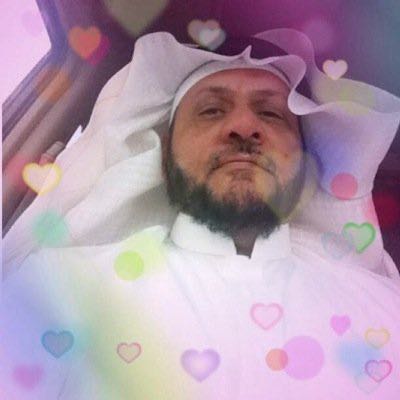 ضيف ضيف