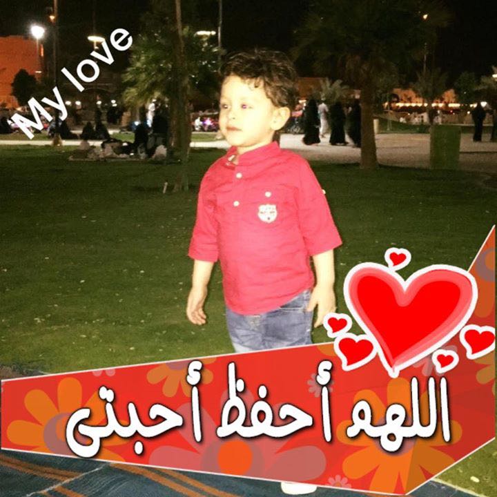 ضيف ضيف