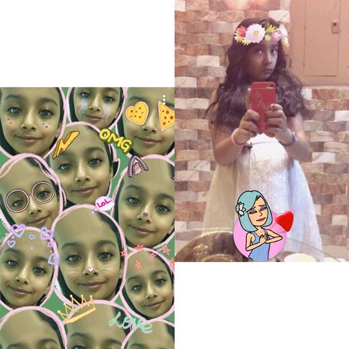 ضيف ضيف