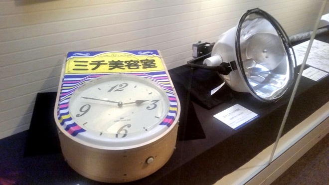 Catastrophic power of 3/11 disaster shown at Tokyo exhibit